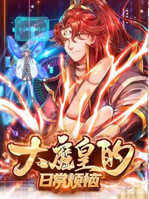 佛山专业网站优化排名