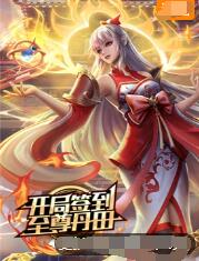 优化教程seo教程