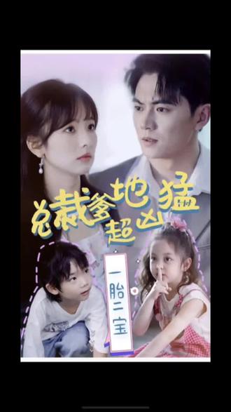 seo关键字的优化方案